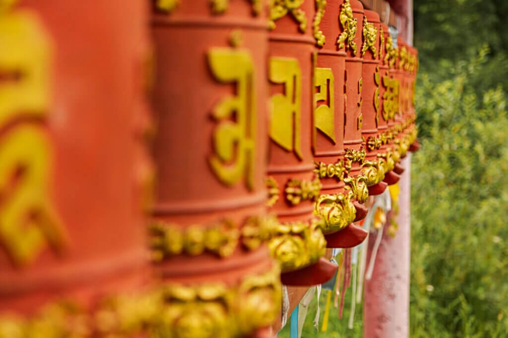 Nepal